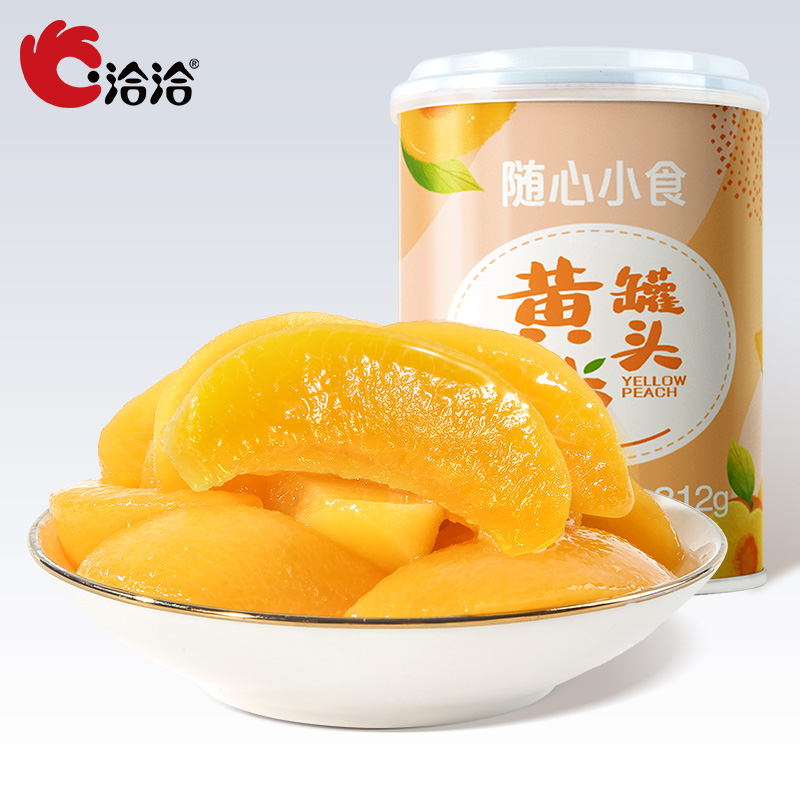 ChaCheer 洽洽 黄桃罐头312g*5罐水果罐头零食休闲食品C