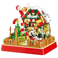 ZHEGAO 哲高 圣诞节系列 662023 圣诞小屋礼品盒