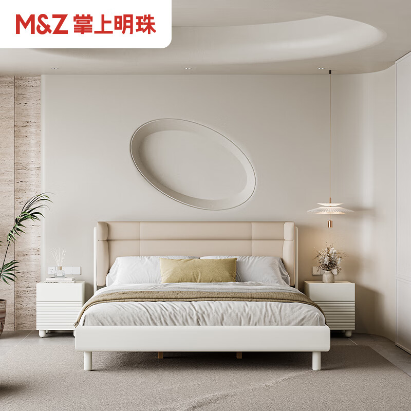 m&z 掌上明珠家居 床奶油风卧室生态皮艺软靠包床现代简约环保大床D 床+床头柜×2 1.8米双人床