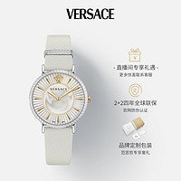 抖音超值購：VERSACE 范思哲 手表瑞士原裝女士真皮繁花珍珠白腕表VEJL00122