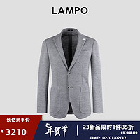 蓝豹（LAMPO）商务休闲西服男士羊毛针织弹力单西外套 中灰色 46