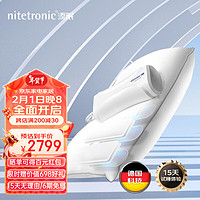 nitetronic 添眠 智能止鼾枕头Z1P/Z6 深睡眠乳胶枕德国防止打呼噜