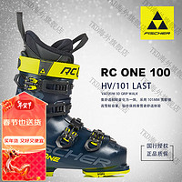 菲舍尔（FISCHER）2023  RC ONE 100硬度 101mm宽 双板滑雪鞋 250-255 100硬度
