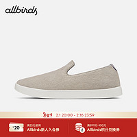 Allbirds Wool Lounger【】秋一脚蹬羊毛休闲小白鞋板鞋男女鞋 24年-米黄色 42 男码（偏大）