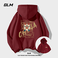 GLM 森马集团品牌ins连帽卫衣男秋季青少年长袖简约时尚街头潮搭外套 酒红#GL舞龙 M