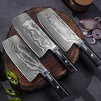 三本盛粉末钢刀具日本厨具套装组合全套家用大马士革厨房菜刀