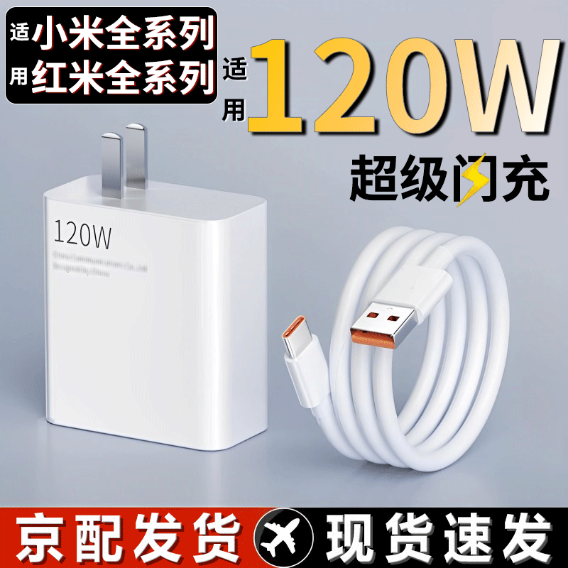 65c4441e569452475.png