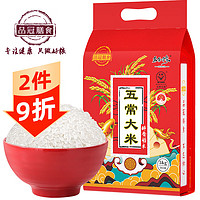 品冠膳食 五常大米 醉香米 5kg