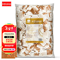 taikoo 太古 金黄咖啡调糖包/黄糖包5g*454包