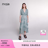 Maje2024早春女装法式收腰针织连衣裙蛋糕裙长裙MFPRO03632 银色 T34