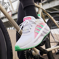 抖音超值購：adidas 阿迪達斯 「VENT CLIMACOOL清風鞋」阿迪達斯女款運動休閑鞋 adidas HR0082