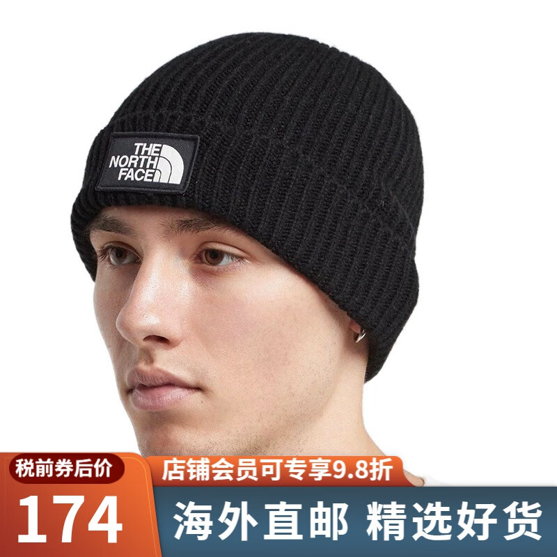 the North Face 【JD物流直达】美版LOGO男女防风保暖针织毛线帽Beanie