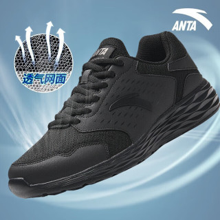 安踏是哪国鞋品牌 65c462e0e4a236387.jpg_d320.jpg