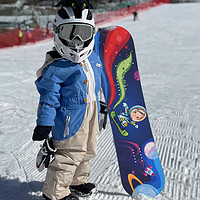 MSEASFREE滑雪板单板儿童男女固定器套装全套入门级全能平花刻滑全地域雪板 小宇航员单板 100cm