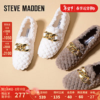 史蒂夫·马登 思美登冬季舒适保暖毛毛鞋单鞋女 SITUALA 白色 34