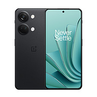 移動專享：OnePlus 一加 Ace2V新款電競曲面5G手機學生拍照游戲雙卡一加手機