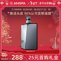 昂法（ANGFA）清爽护发素350ml（清爽控油 强韧发根）