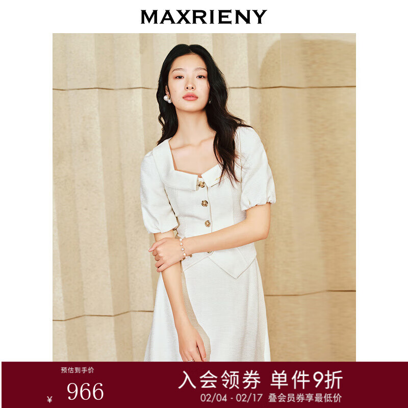 MAXRIENY复古小香风泡泡袖衬衫2024春季花纱方领上衣修身显瘦 本白 01/34/S