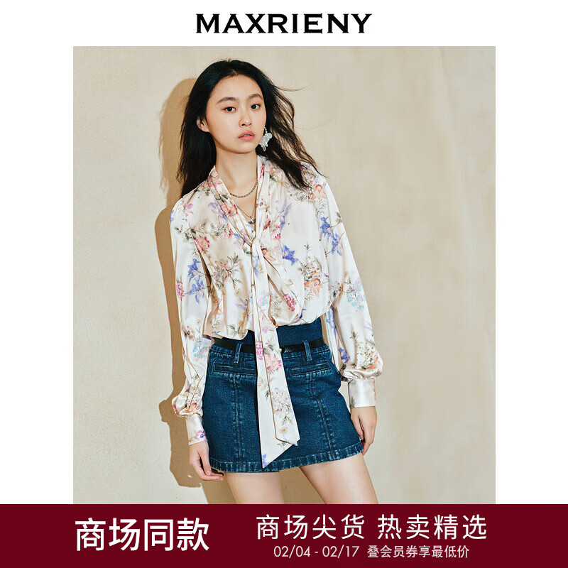 MAXRIENY【-宫廷飞鸽】复古浪漫系带云朵上衣衬衫2024春 拼花 01/34/S
