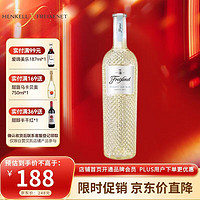 HENKELL 汉凯 意大利进口菲斯奈特灰皮诺白葡萄酒750ml 单瓶装