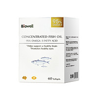 biowell小金星鱼油DHA叶黄素深海鱼油omega3补脑记忆力小金鱼