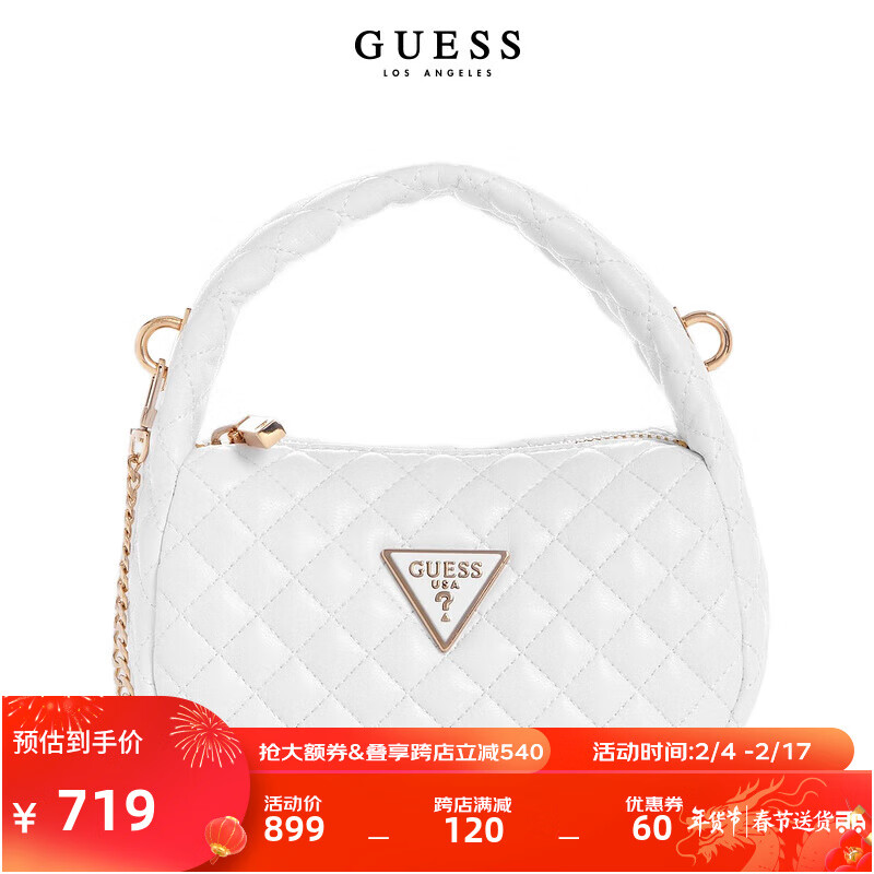 GUESS  24年春季女士菱格纯白三角logo表经典链条包-QG923673 WHI-白色 ONE