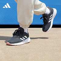 adidas 阿迪達斯 官網男女款訓練備賽輕盈運動鞋網面跑步鞋 adidas EG8672