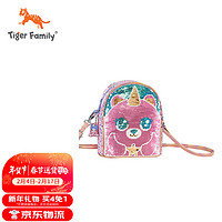 TigerFamily儿童新年小女孩公主时尚可爱宝宝包包迷你休闲运动包 时尚两用包-可爱熊宝贝