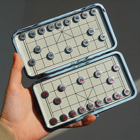玩转天下中国象棋磁性可折叠小号便携式迷你比赛教学家用成人旅游象棋
