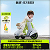 COOGHI 酷騎 小綠芽兒童電動摩托車帶燈光音樂男女孩充電三輪車寶寶玩具車