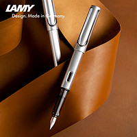 LAMY 凌美 鋼筆 Al-star恒星系列墨水筆簽字筆學生送禮 德國官方商務企業團購定制禮品
