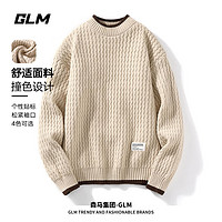 GLM森马集团品牌圆领毛衣男士秋冬季潮流百搭保暖针织衫男装打底衫 卡其色 M（100-115斤）