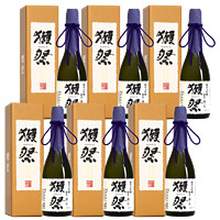 獭祭日本清酒日本清酒系组合整箱囤货纯米大吟酿日式米酒 獭祭23二割三分清酒720ML*6瓶