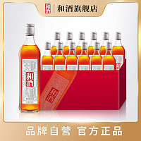和酒 银标555ml*12瓶特型半干正宗老牌上海黄酒