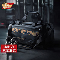 怪物守护者 运动健身包男多功能干湿分离行李包大容量户外训练包 黑色 均码