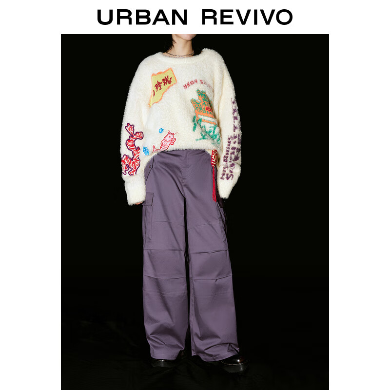 URBAN REVIVO UR2024春季女装机能工装风双口袋立体褶皱宽腿裤UWV640003 黛紫 XS