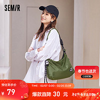 森马（Semir）斜挎包男熊猫系列大容量旅行包2024新款户外运动情侣健身包 绿色调00344 均码