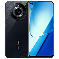 realme 真我 11 天璣6020旗艦芯 Super AMOLED 6400 8GB+128G