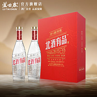 芦台春 北酒有品浓香型白酒52度500ml