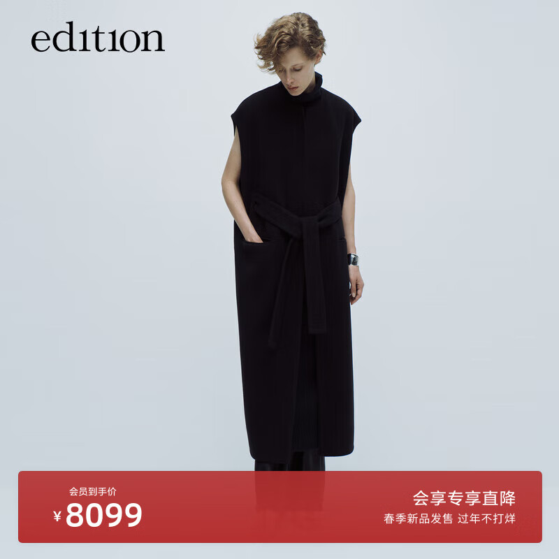 edition【P系列】2024春羊毛羊绒双面呢长款马甲外套配腰带 黑色  S/160