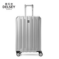 DELSEY戴乐世行李箱26英寸PC万向轮旅行旅游密码锁男女大容量托运拉杆箱 银色26英寸