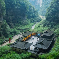 2-8人纯玩小团！重庆武隆仙女山天生三桥龙水峡地缝乌江画廊一日游 