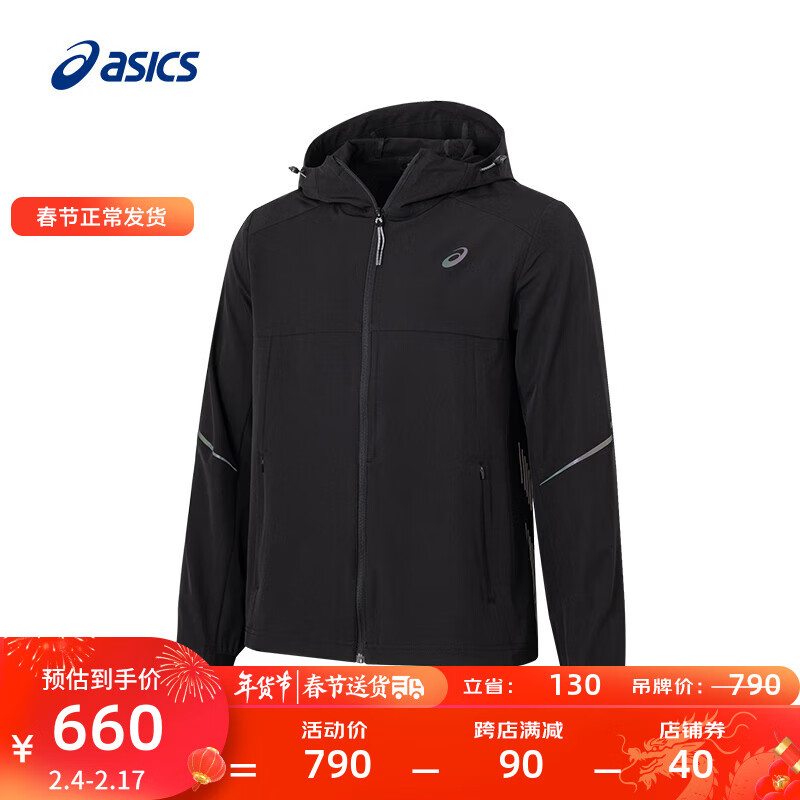 ASICS 亚瑟士 运动裤