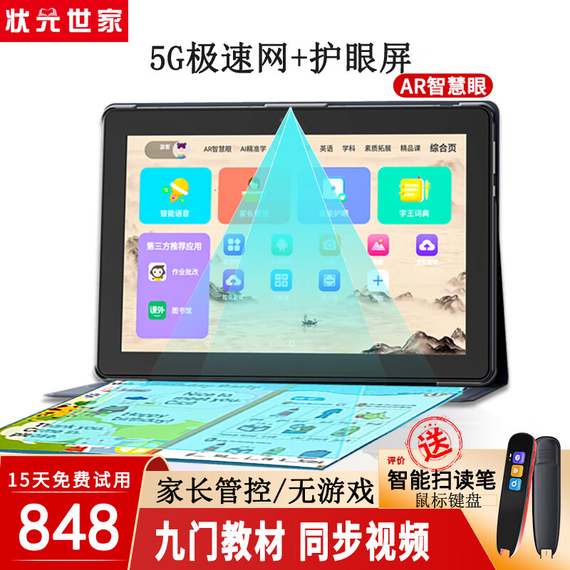 65c5e118d54436833.jpg