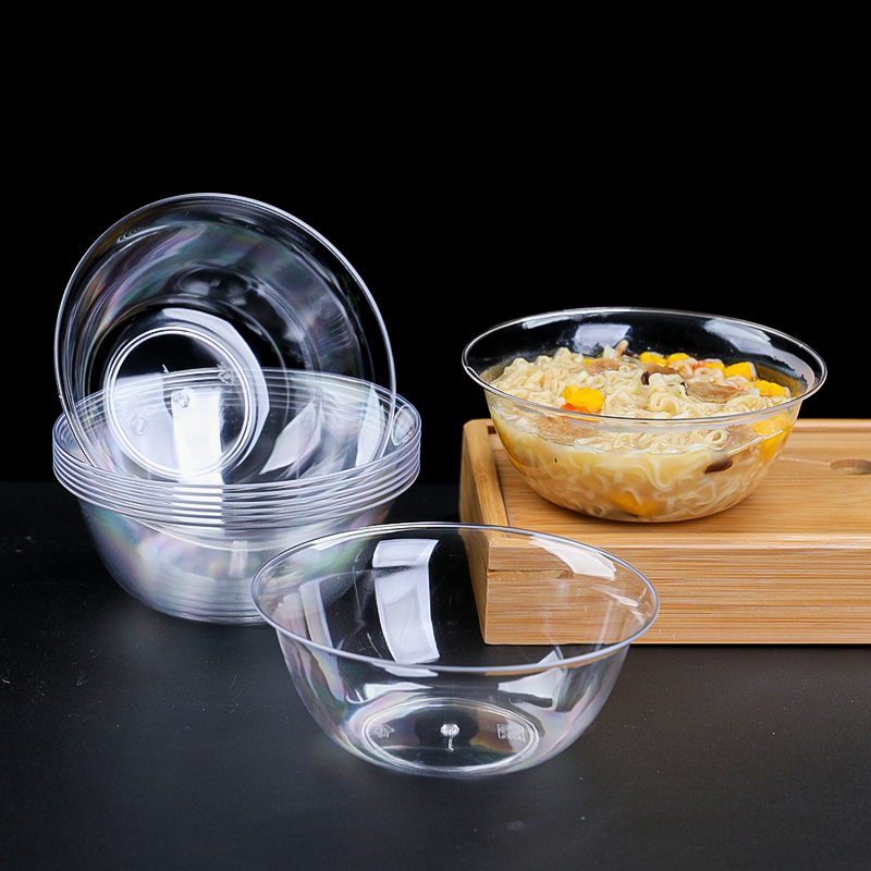 芳草地 一次性航空碗 300ML加厚水晶碗50个 透明硬塑料酱料碗味碟冰粉 火锅碗饭碗面碗饺子汤圆水果甜品小碗