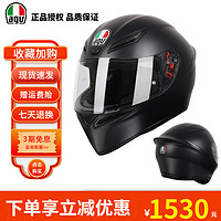 AGV K1头盔全覆式摩托车全盔 摩托车机车全盔赛车跑盔男女防雾小乌龟 K1 哑黑 L