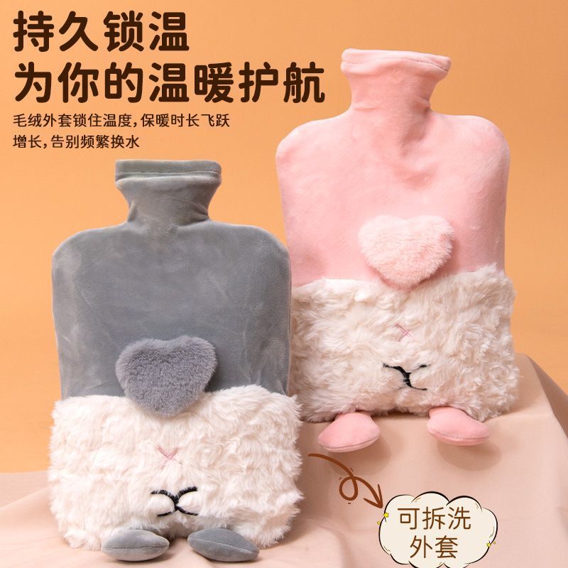 山山热水袋注水灌水暖肚子暖脚宝被窝暖水袋捂手硅胶防爆