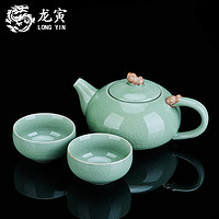 龙寅 茶具套装哥窑陶瓷功夫泡茶器家用简约办公泡茶壶茶杯整套 哥窑福猪壶一壶两杯