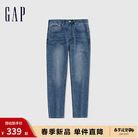 Gap 盖璞 男装春季2024简约基础款口袋修身中腰牛仔裤892081长裤