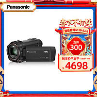 Panasonic 松下 VX980家用/直播4K高清數碼攝像機 （Panasonic) DV/攝影機/錄像機 20倍光學變焦、無線多攝像頭